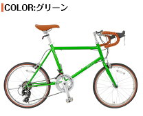 楽天市場】ロードバイク（カラーグリーン）（自転車・サイクリング 