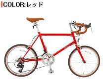 楽天市場】自転車 ミニベロ（カラーレッド）（スポーツ・アウトドア 