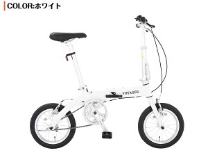 yspeedworldz ܂肽ݎ] y 10kgȉ ] A~t[ 14C` ~jx {̏d8.7kg OV^u[L y RpNg s ^ ʋ ʊw nhETh