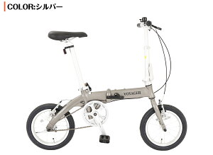yspeedworldz ܂肽ݎ] y 10kgȉ ] A~t[ 14C` ~jx {̏d8.7kg OV^u[L y RpNg s ^ ʋ ʊw nhETh
