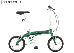 yspeedworldz܂肽ݎ] y 10kgȉ ] A~t[ 14C` ~jx {̏d8.7kg OV^u[L y RpNg s ^ ʋ ʊw nhETh