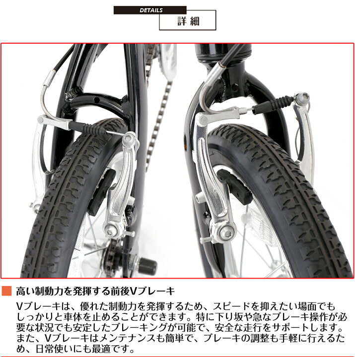 楽天市場】【スピードワールド】折りたたみ自転車 軽量 10kg以下 