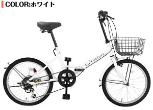 yspeedworldz] i gsv]Ԑ܂肽ݎ] V}m6iϑ ~jx JSt Cgt t a y 20C` w  ͔hoCN i lC dԁEԂɍ