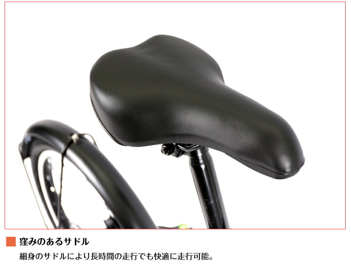 bwc wr-06 自転車