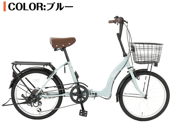 楽天市場】【スピードワールド】自転車 小径車 ママチャリ シティ 
