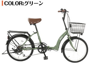 自転車 6段変速 オートライト」の人気商品一覧 | 安い商品を通販サイト 