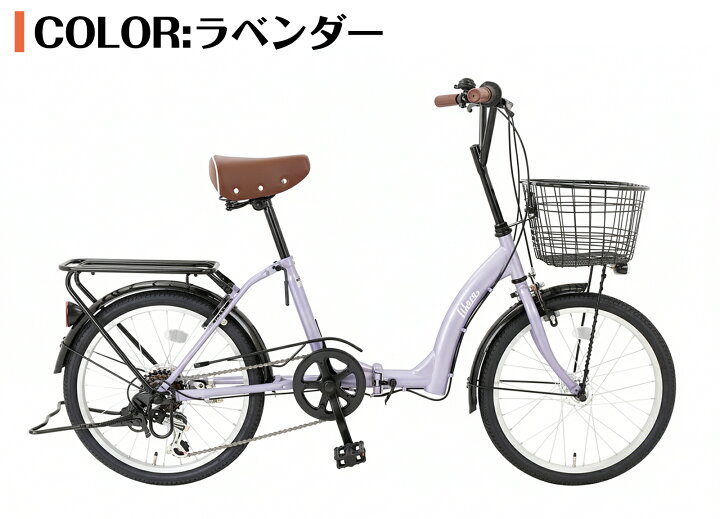 楽天市場】【スピードワールド】自転車 小径車 ママチャリ シティ 