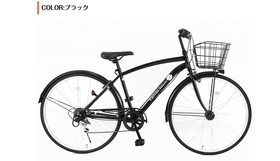 楽天市場】自転車【地域限定商品】 完成品 完成車 シマノ（SHIMANO