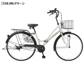 ママチャリ シティサイクル 26インチ 自転車 シティ車 LEDオートライト 折りたたみ自転車 婦人車 大型カゴ 荷台付き 鍵付き アルミリム 通勤 通学 街乗り 安い お出掛け 新生活 人気 プレゼント おすすめ 送料無料