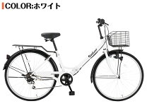 楽天市場】ブラック 黒（カラーホワイト）（自転車・サイクリング 