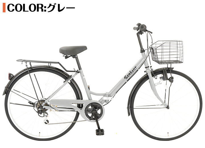 楽天市場】【speedworld】ママチャリ シティサイクル 26インチ 自転車  