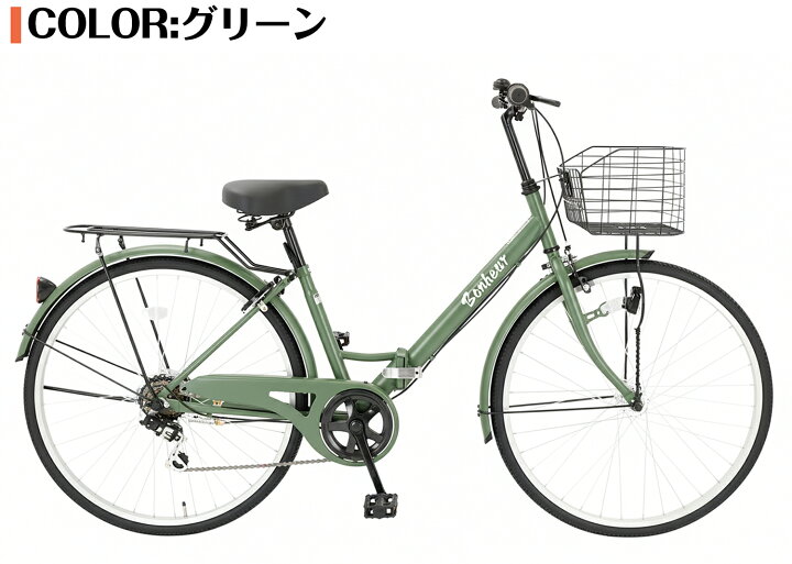 楽天市場】【スピードワールド】ママチャリ シティサイクル 26インチ 