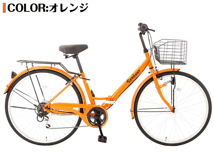 楽天市場】【スピードワールド】ママチャリ シティサイクル 26インチ 