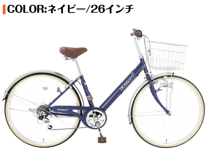 楽天市場】【speedworld】自転車 27インチ 6段変速 頑丈 シティ 