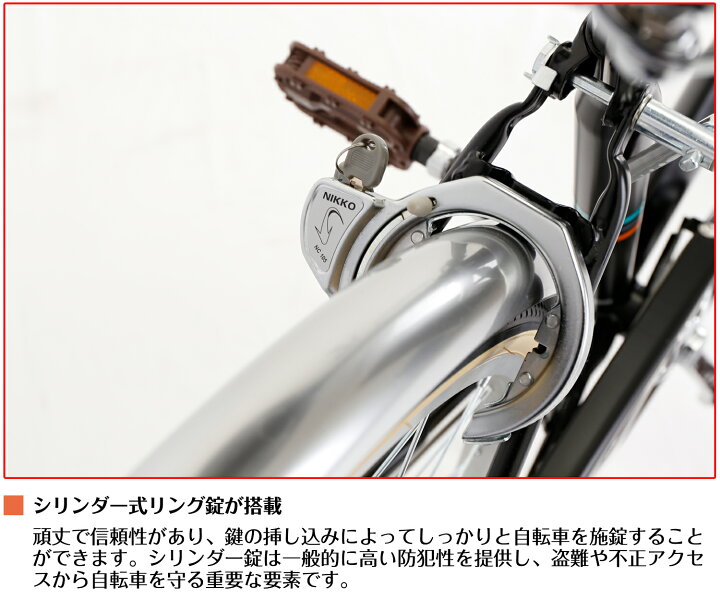 楽天市場】【speedworld】自転車 27インチ 6段変速 頑丈 シティ 