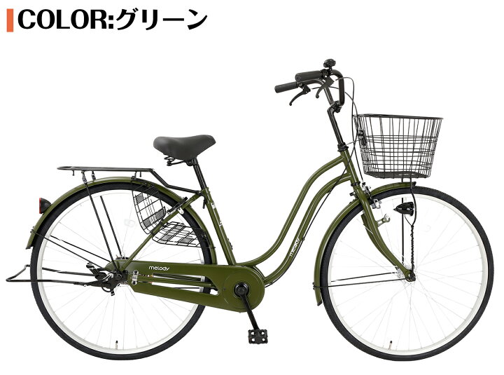 楽天市場】【speedworld】ママチャリ シティサイクル 27インチ 完成 