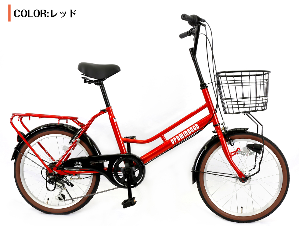 楽天市場】【ポイント5倍・要エントリー】自転車 20インチ ミニベロ 