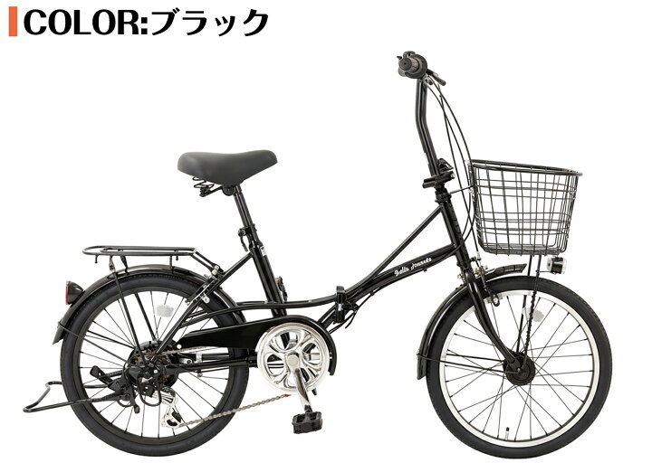 楽天市場】【スピードワールド】自転車 20インチ ミニベロ 小径車 