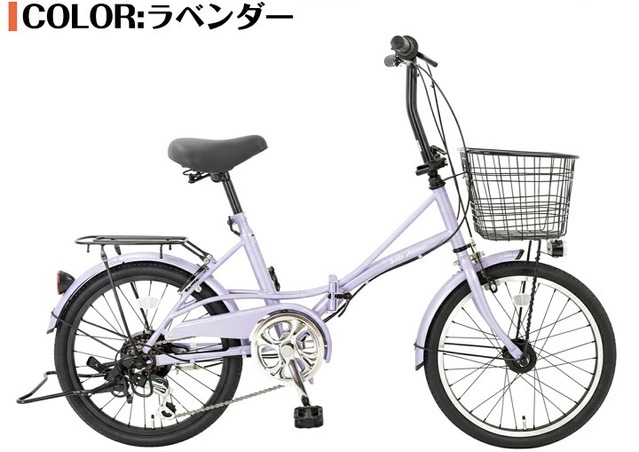 楽天市場】【スピードワールド】自転車 20インチ ミニベロ 小径車 