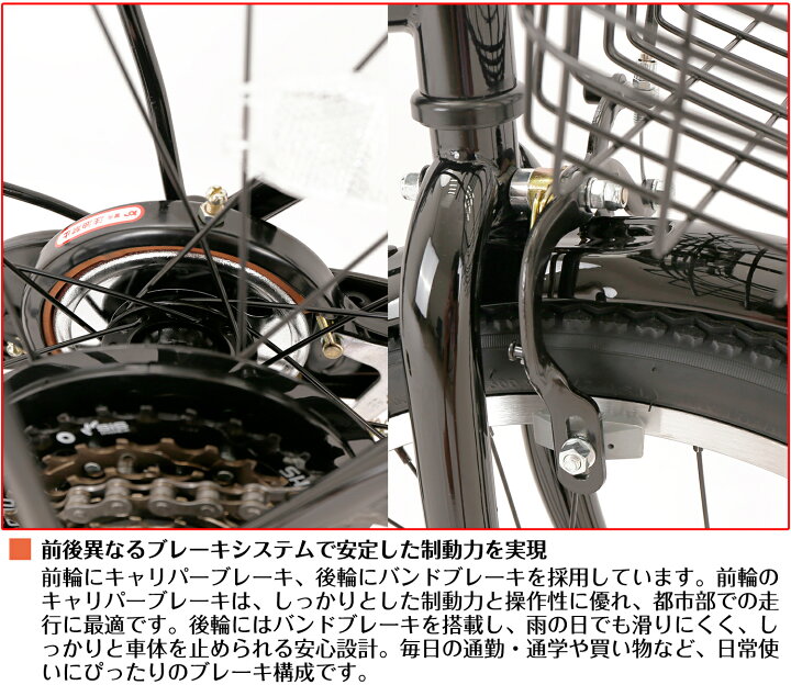 楽天市場】【スピードワールド】自転車 20インチ ミニベロ 小径車 