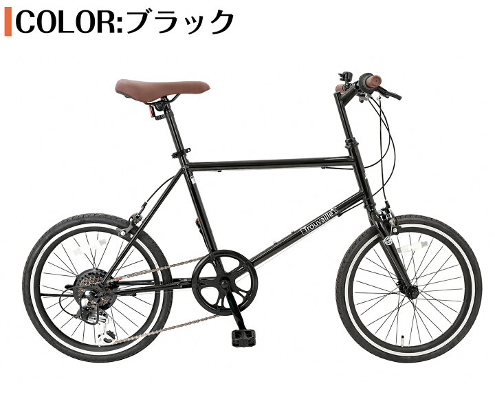 楽天市場】【スピードワールド】自転車 20インチ 小径車 シマノ6段変速 