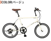 楽天市場】ホワイト（カラーベージュ）（小径自転車・ミニベロ｜自転車 