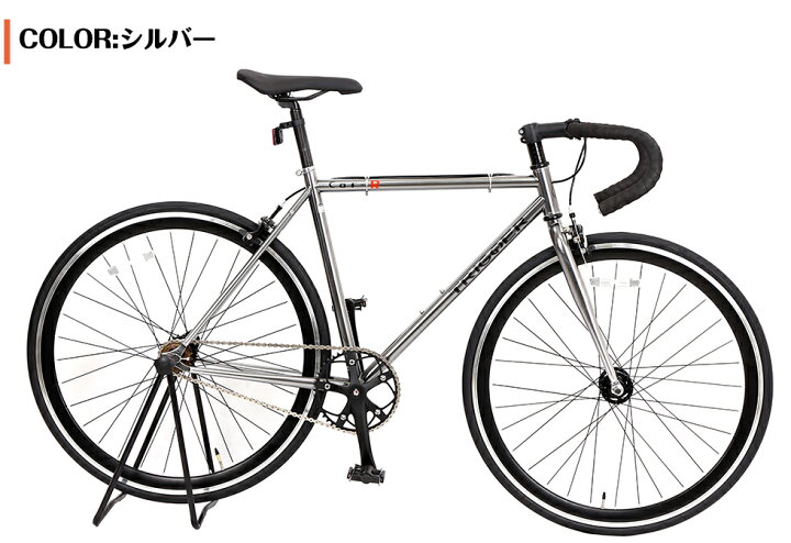 楽天市場 Pisto ピストバイク クロモリフレーム ロングエッヂ チタンバイク シングルバイク 軽量 固定ギア 700 25c シングル おしゃれ オシャレ 通勤 スピードワールド Speed World トリガー Speed World