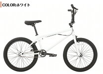 楽天市場】ピストバイク（カラーホワイト）（自転車・サイクリング 