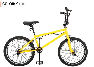 yspeedworldzBMX] WC 20C` BMXoCN X^gANV ]ԋZ S҂ɍœK Nt[ gCAoCN ygtz