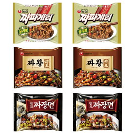 【最安値挑戦】韓国 ジャジャン麺 人気6食セット | 農心 チャパゲティ 2食 農心「炸王」チャワン 2食 PALDO ジャージャー麺 2食 | 韓国 チャジャン
