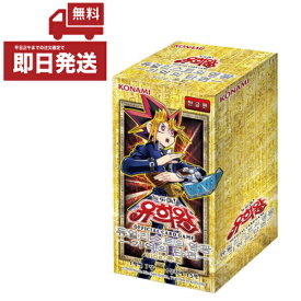 楽天市場 遊戯王 韓国の通販