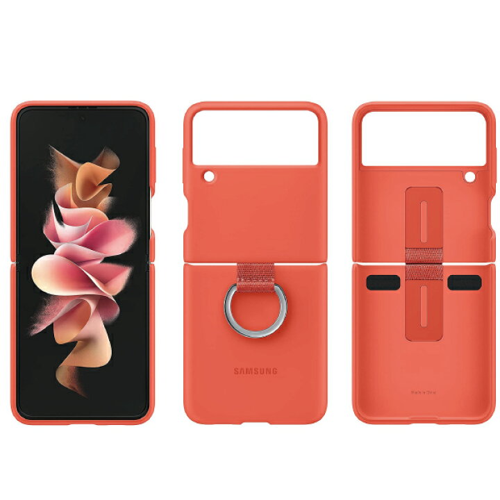 楽天市場】【純正】Galaxy Z Flip3 5G ケース 純正 シリコンカバー リング付 Silicone Cover with Ring EF-PF711 海外純正品 : ユナズ・チョイス 楽天市場】【純正】Galaxy Z Flip3 5G ケース 純正 シリコンカバー リング付 Silicone Cover with Ring EF-PF711 海外純正品 : ユナズ・チョイス