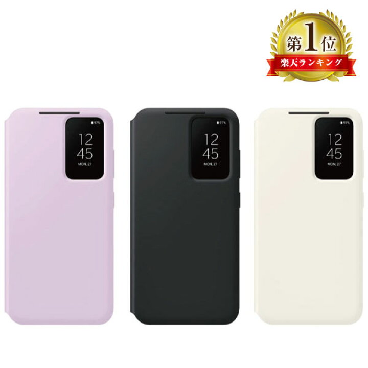 楽天市場】【楽天ランキング1位】Galaxy S23 ケース 純正 スマート 