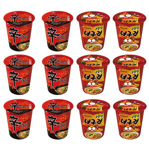 yňlz ؍ Jbv[ lC2 12Zbg | h[Jbv×6 mO[Jbv×6 | ؍Jbv Ƃiɂ傤ǗǂTCY H ۑH Hɒx