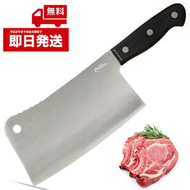 【料理研究家が推薦】 オーブルー 中華包丁 肉切り包丁 刃渡り180mm | 豪快な切れ味 あらゆる料理をこなす 本格的な料理包丁 食洗器対応 30日間品質保証付