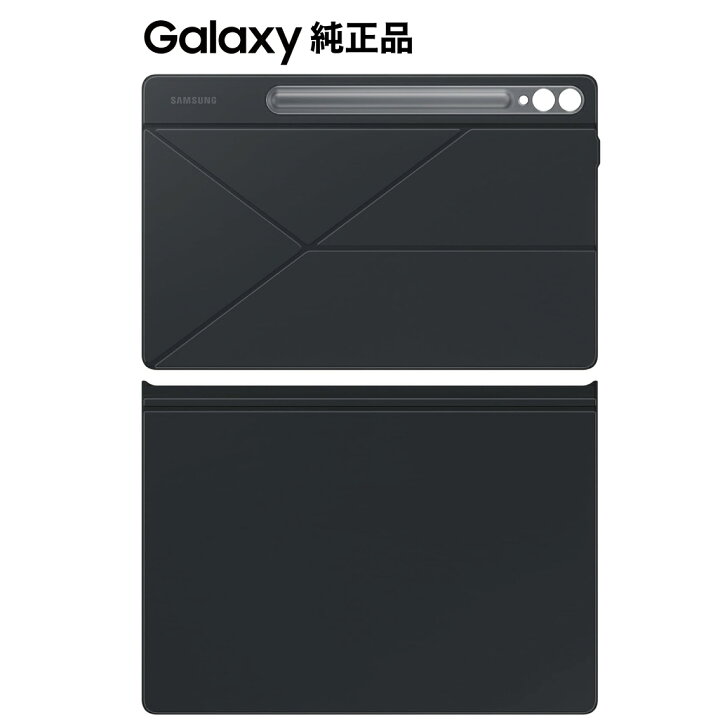 楽天市場】Galaxy Tab S9 S9+ S9 Ultra カバー 純正 スマートブック 
