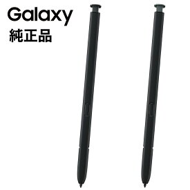 【純正】Galaxy S23 Ultra Spen Sペン S-Pen EJ-PS918 海外純正品