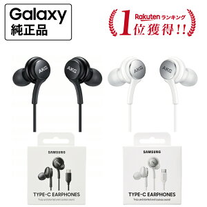 _yVLO1ʁ^yX1Nۏ؁zCz L ^Cv C Samsung Type-C Earphones Galaxy ^CvC Cz EO-IC100 COi | Sound by AKG USB Type-C | FMWIΉ ЊQłlbgł͂Ȃ