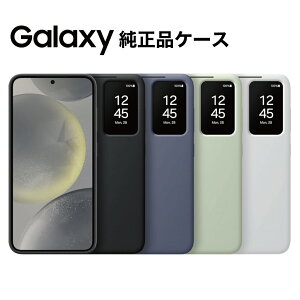 yňlzGalaxy S24 P[X X}[gr[ EHbg P[X Smart View Wallet Case EF-ZS921 COi