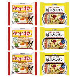 XKL [ lߍ킹 2 6Zbg | SUGAKIYA[ 3 򕌃^ 3 | É 