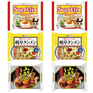 XKL [ lߍ킹 3 6Zbg | SUGAKIYA[×2 򕌃^×2 Xύǂ×2 | É 