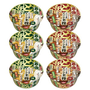 ŋǂ񕺉q lߍ킹 2 6Zbg | ŋǂ񕺉q ˂ǂ 3 ŋǂ񕺉q g 3 | ǂ񕺉q ŋ  NISSIN