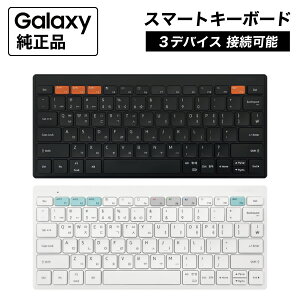 ���C�����X�L�[�{�[�h�ySamsung�����i�z Galaxy �X�}�[�g�L�[�{�[�h EJ-B3400 3�f�o�C�X �����ڑ��\ Bluetooth�ڑ� �ȒP�ڑ� �y�� �R���p�N�g