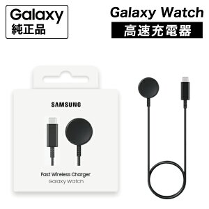Galaxy Watch [d [d Samsung i EP-OL300 Type-C [dP[u GALAXYEHb`[d