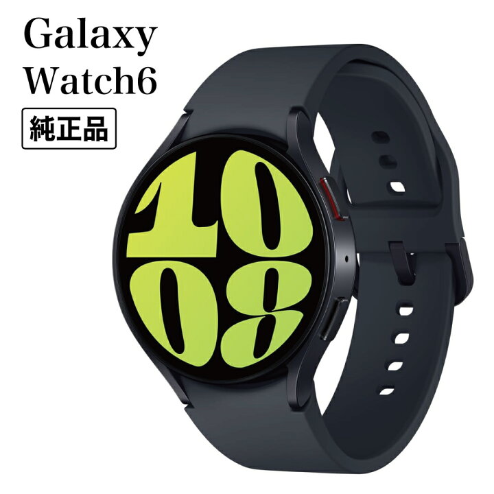 楽天市場】【最安値挑戦】Galaxy Watch 6 44mm SM-R940 グラファイト 