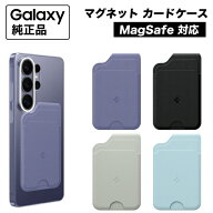 Galaxy MagSafe対応 カードケース 【Samsung 海外純正品】デュアル仕様 2枚収納 スタンド機能 マグネット…