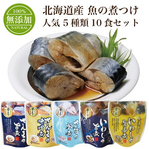 kCY ̎ς Y lC 5 10 Zbg R ggHi lC5 lߍ킹 10H | kCY ܂̖X ܂̎| ΂̐ 킵̎| 킵̐I e2