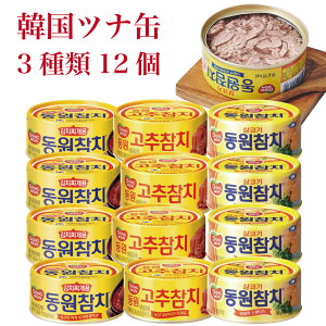 yΕz؍ci ؍ʋl  gEH 3 lߍ킹 12Zbg | ci hqci L``Qpci e4 HƔ õci ̂