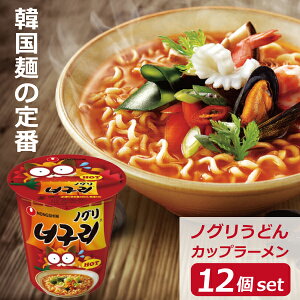 yňlz _S mO[Jbv 62g mOǂ 12Zbg | ؍Jbv Ƃiɂ傤ǗǂTCY H ۑH Hɒxǂ