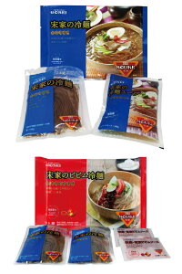 yΕz؍ v  rr lߍ킹 6HZbg